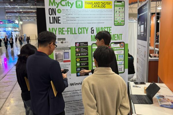 Split Technology Park at Smart City Summit & Expo 2026 in Taiwan